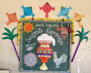 Sankranthi Festival Celebrations